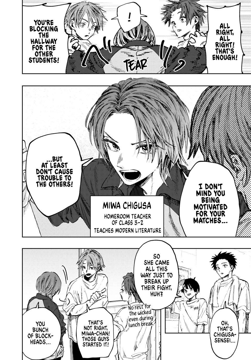 Read The Fragrant Flower Blooms with Dignity ENGLISH Manga Online