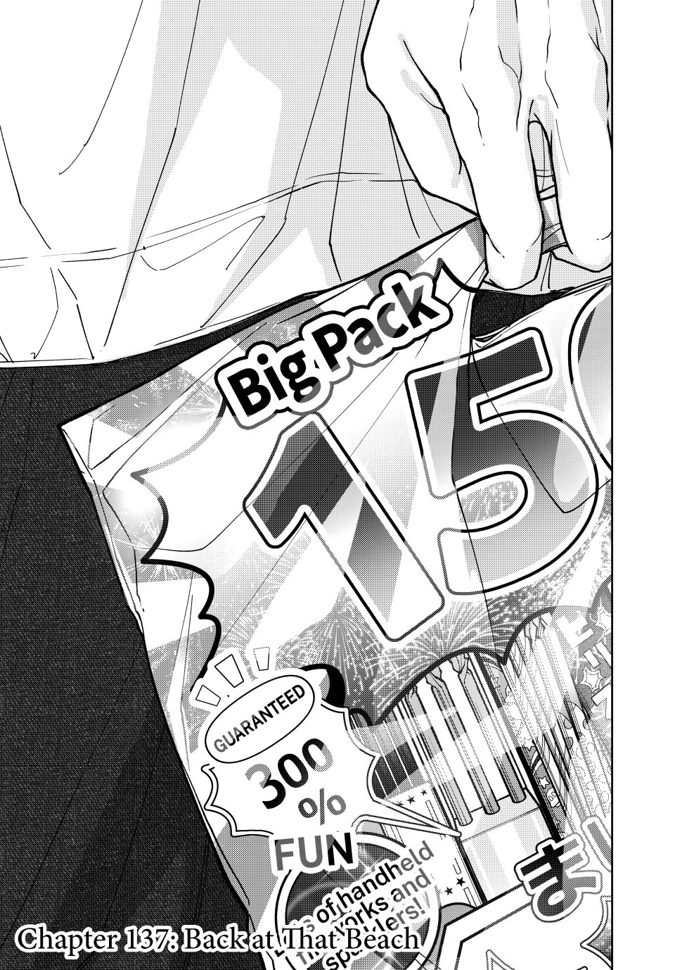 Read The Fragrant Flower Blooms with Dignity ENGLISH Manga Online