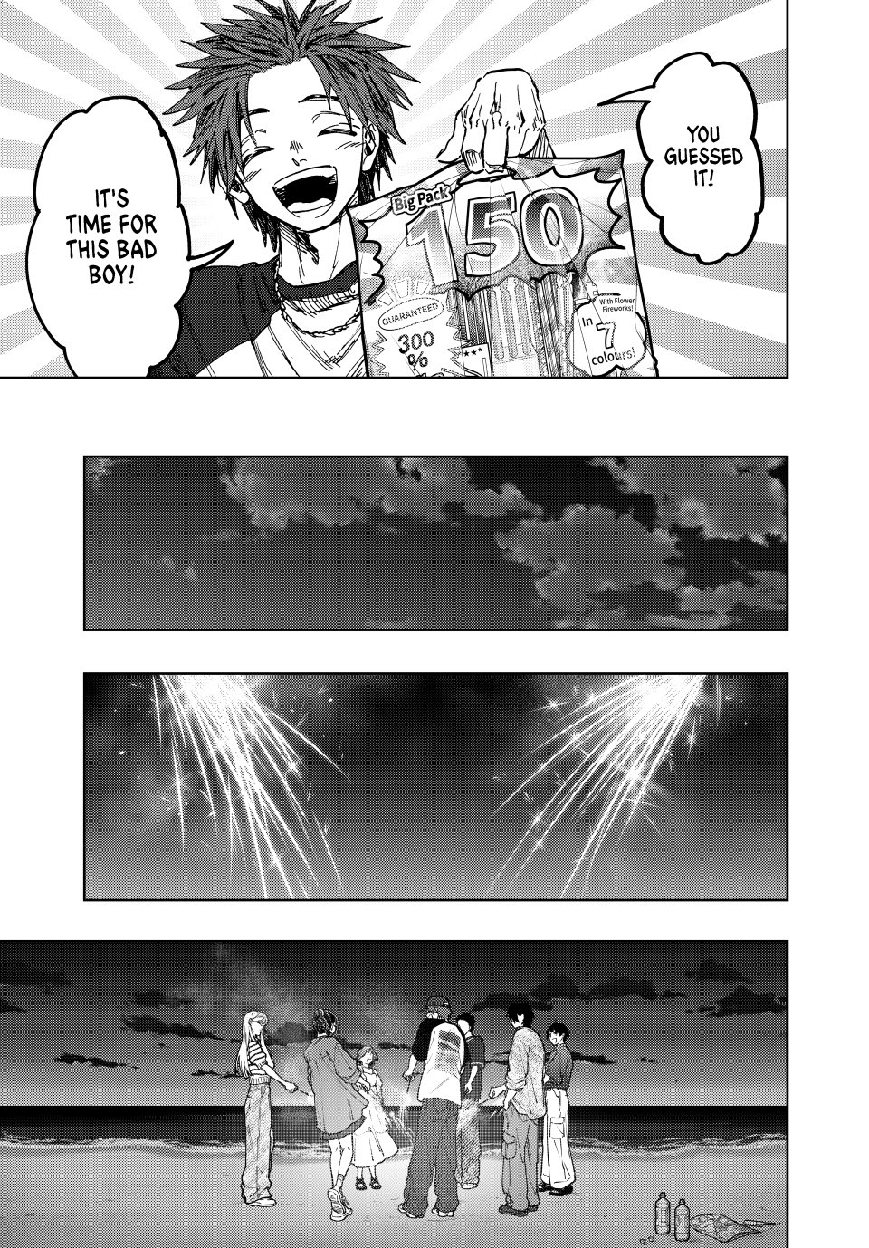 Read The Fragrant Flower Blooms with Dignity ENGLISH Manga Online