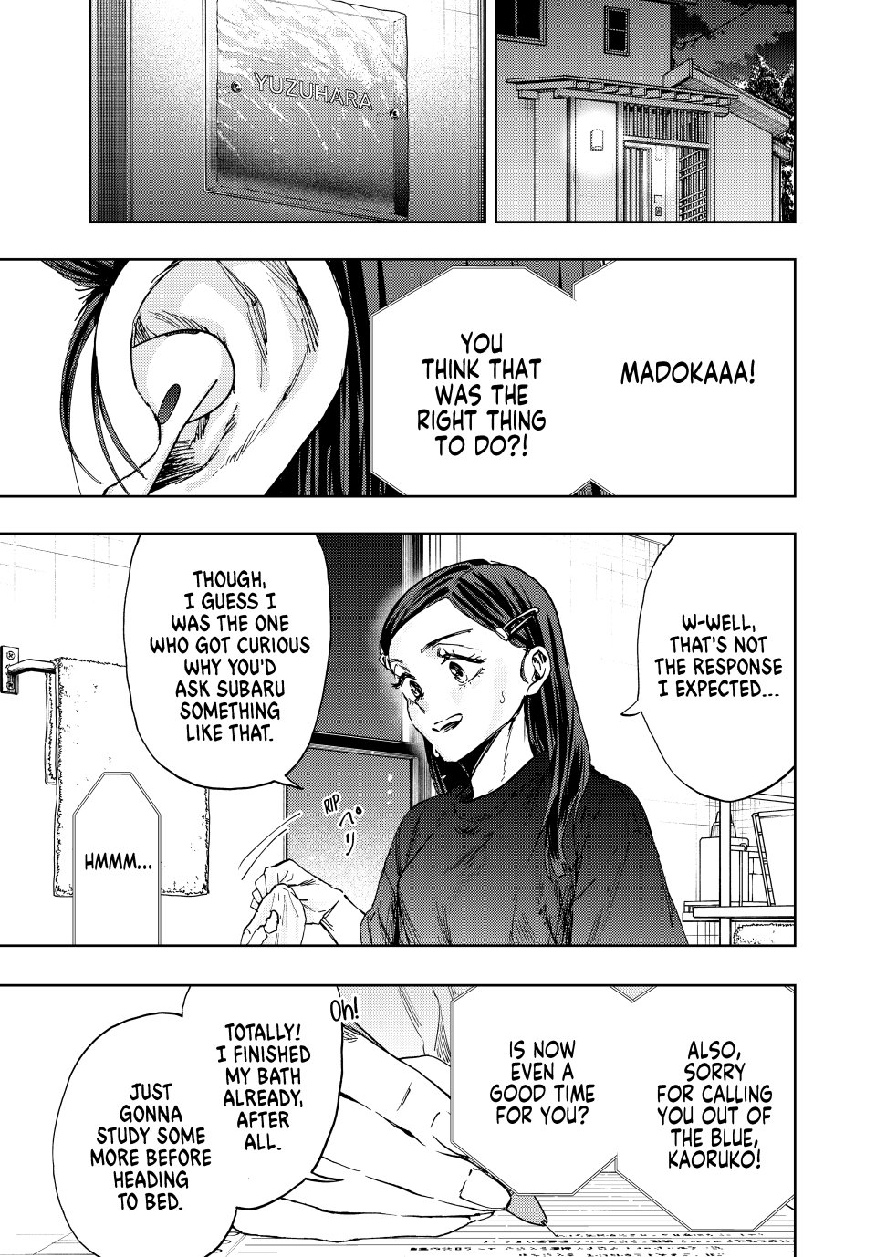 Read The Fragrant Flower Blooms with Dignity ENGLISH Manga Online