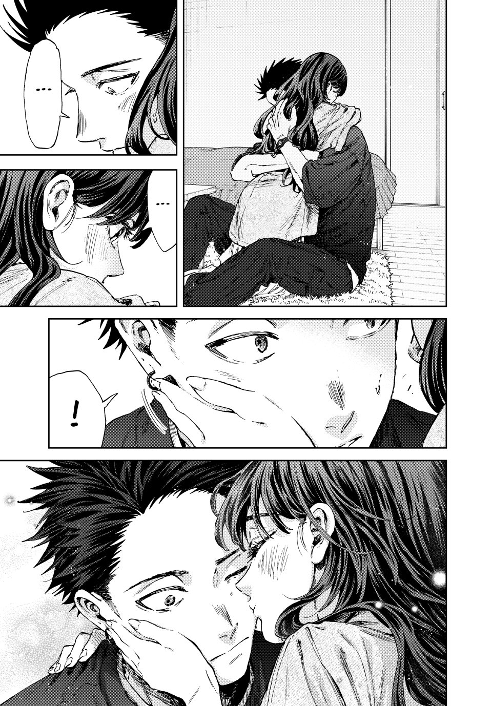 Read The Fragrant Flower Blooms with Dignity ENGLISH Manga Online