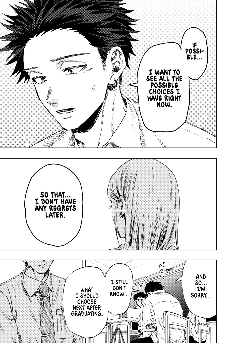 Read The Fragrant Flower Blooms with Dignity ENGLISH Manga Online