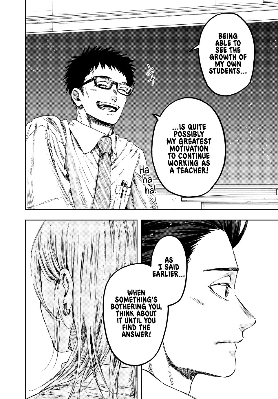 Read The Fragrant Flower Blooms with Dignity ENGLISH Manga Online