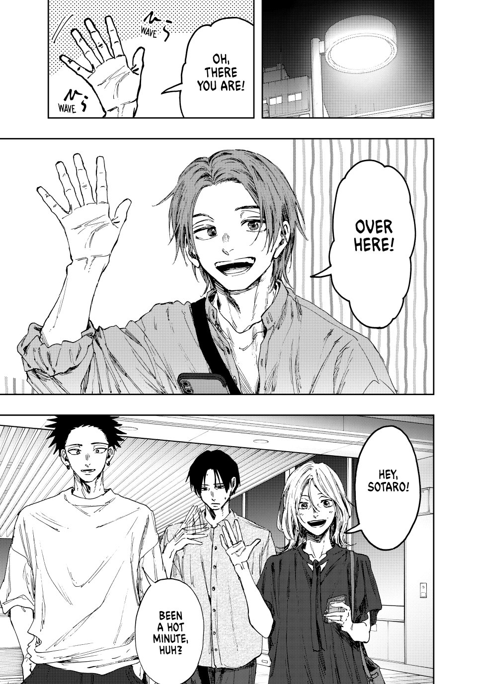 Read The Fragrant Flower Blooms with Dignity ENGLISH Manga Online