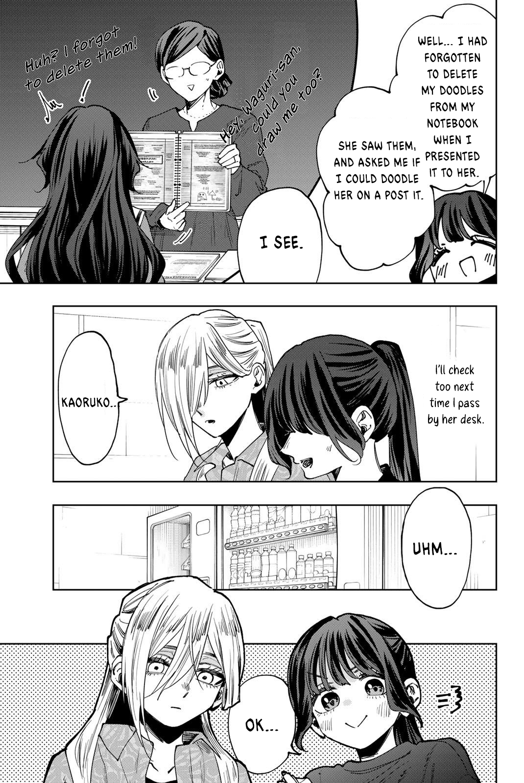 Read The Fragrant Flower Blooms with Dignity ENGLISH Manga Online