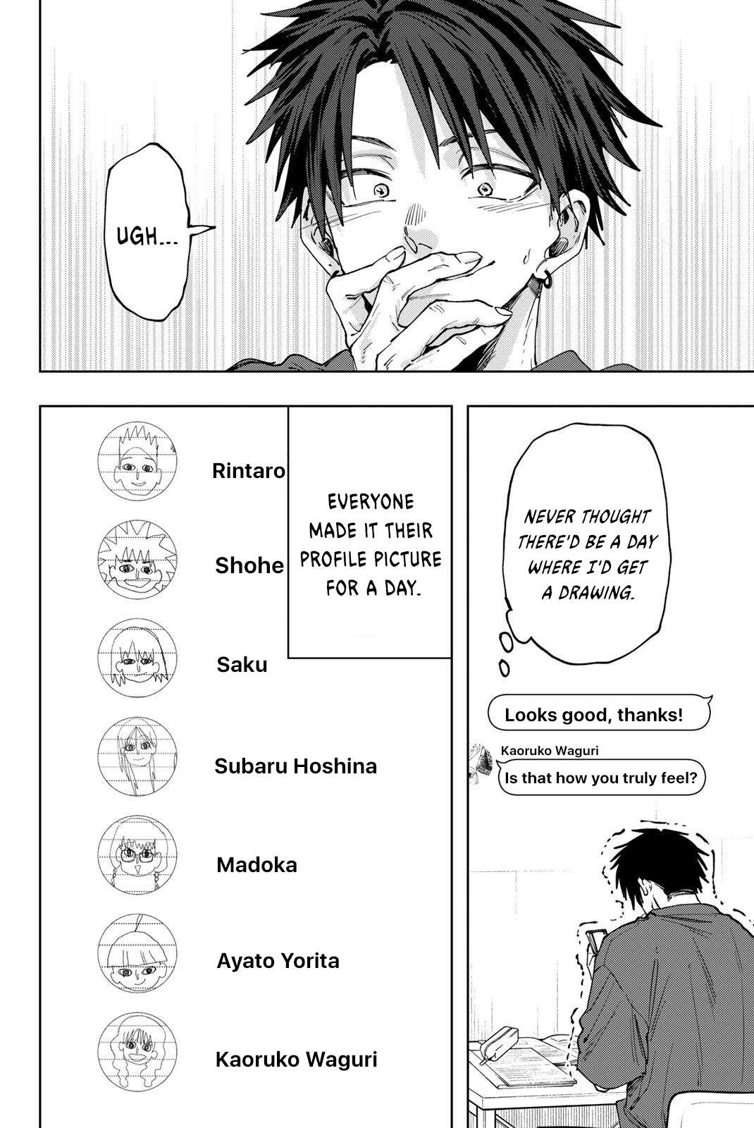 Read The Fragrant Flower Blooms with Dignity ENGLISH Manga Online