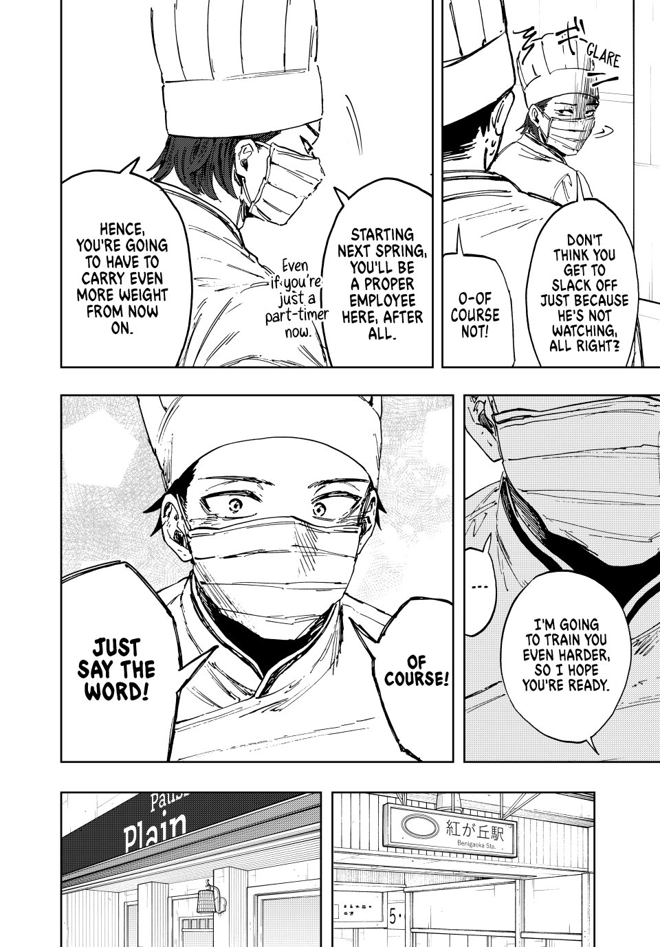 Read The Fragrant Flower Blooms with Dignity ENGLISH Manga Online