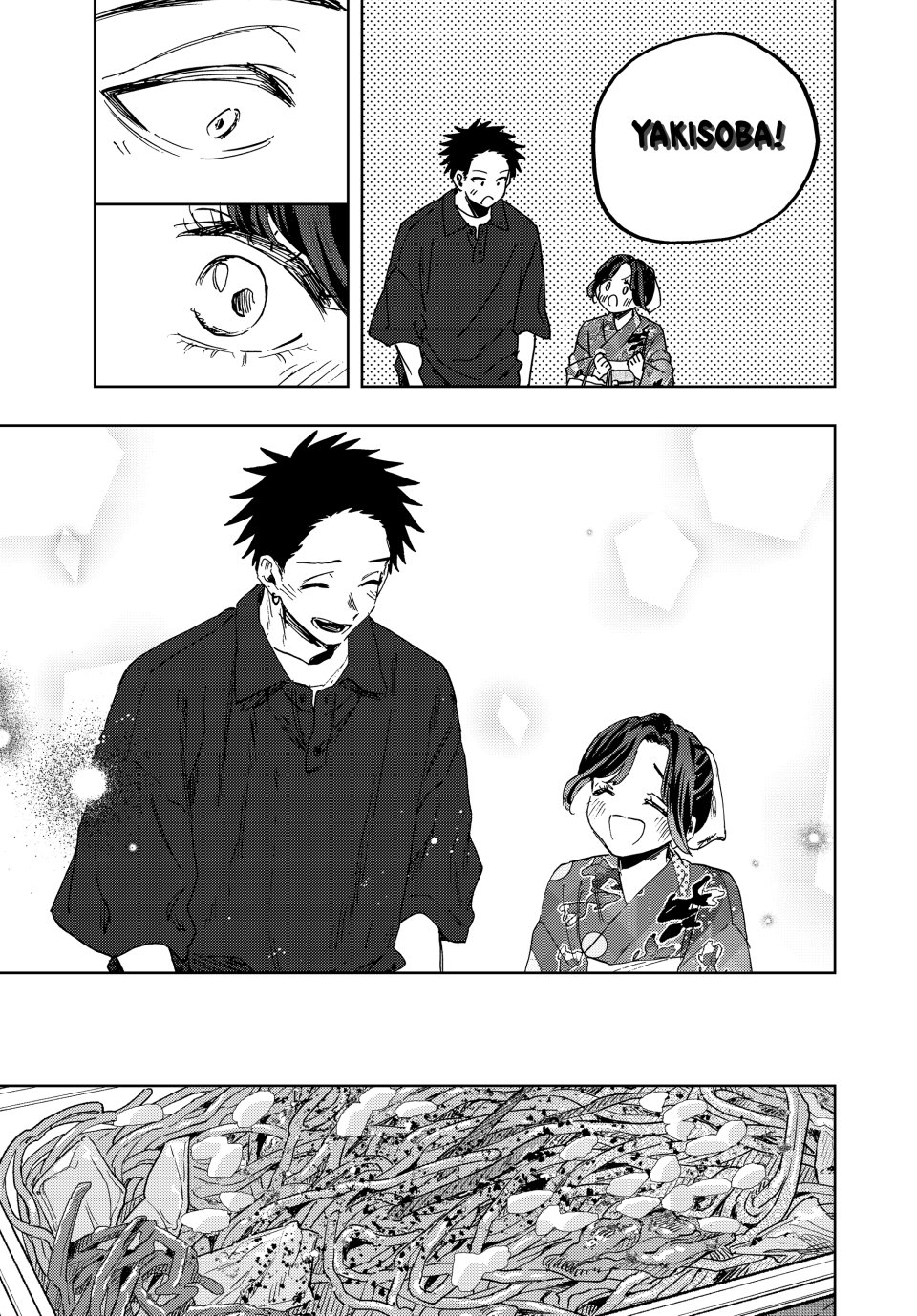Read The Fragrant Flower Blooms with Dignity ENGLISH Manga Online