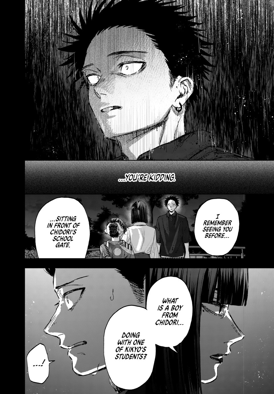 Read The Fragrant Flower Blooms with Dignity ENGLISH Manga Online