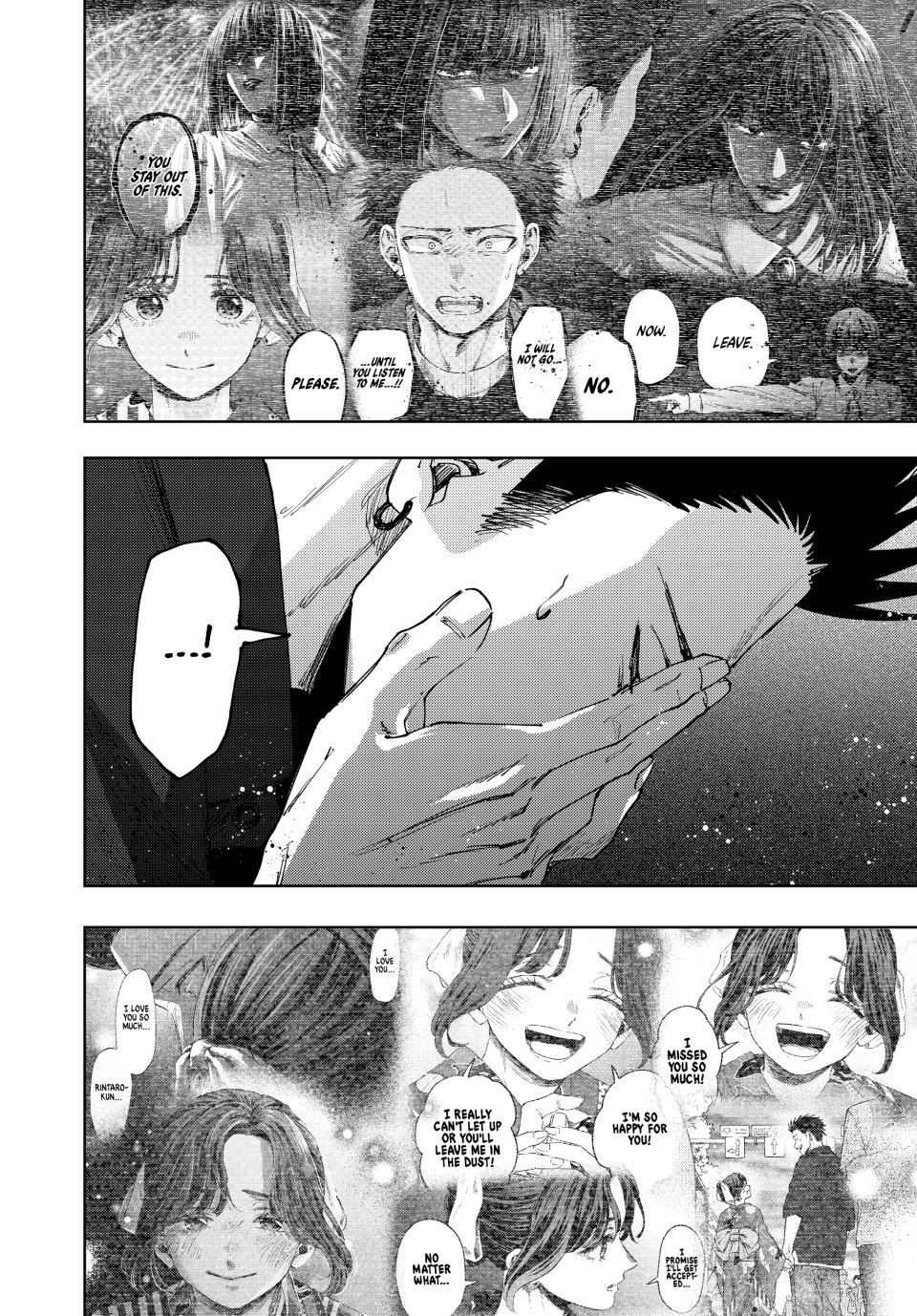 Read The Fragrant Flower Blooms with Dignity ENGLISH Manga Online