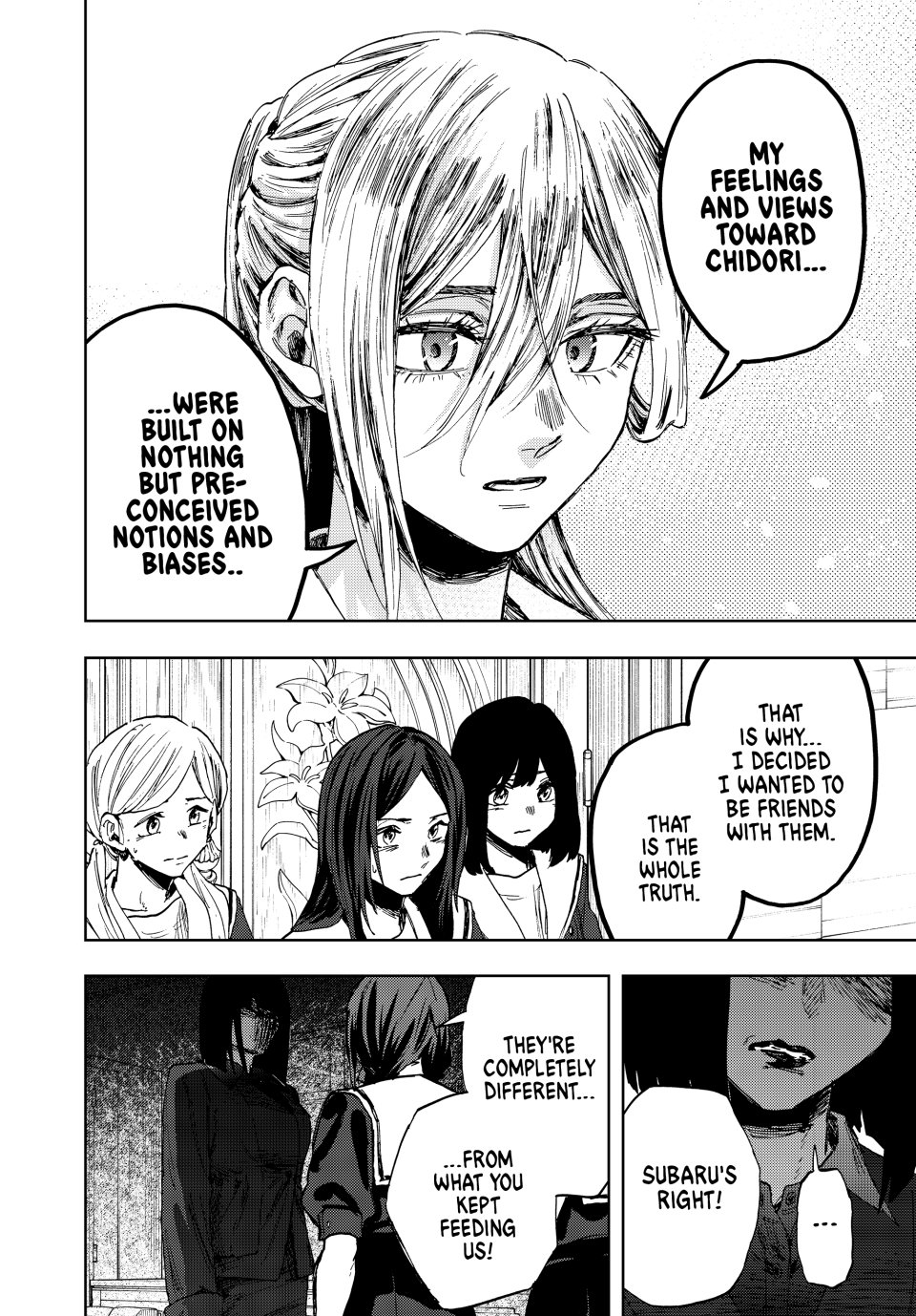 Read The Fragrant Flower Blooms with Dignity ENGLISH Manga Online