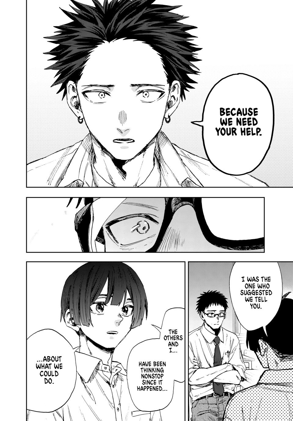 Read The Fragrant Flower Blooms with Dignity ENGLISH Manga Online