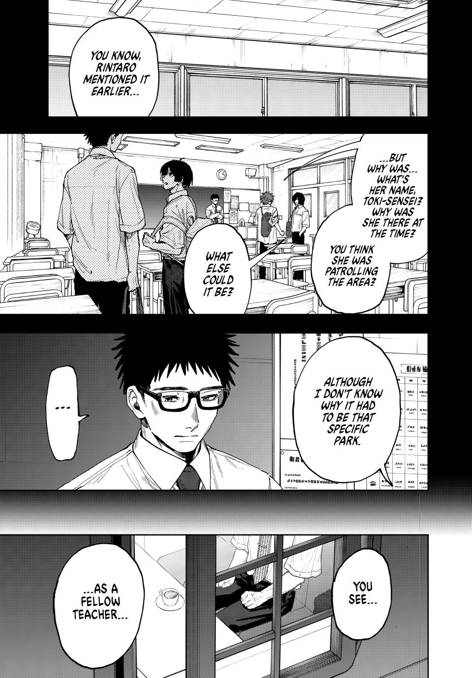 Read The Fragrant Flower Blooms with Dignity ENGLISH Manga Online