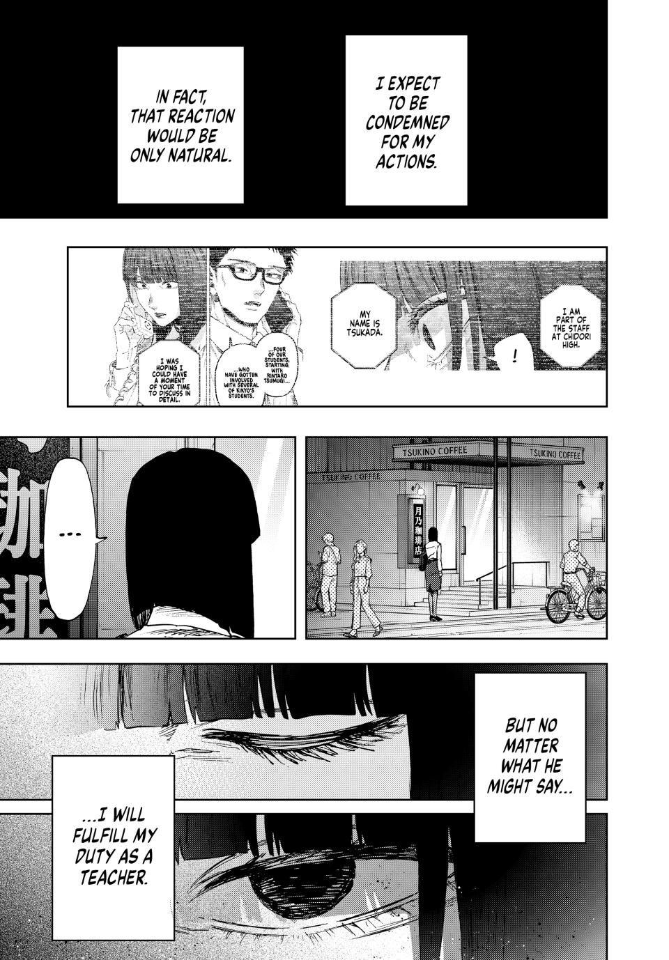 Read The Fragrant Flower Blooms with Dignity ENGLISH Manga Online