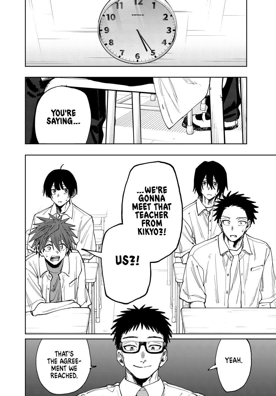 Read The Fragrant Flower Blooms with Dignity ENGLISH Manga Online