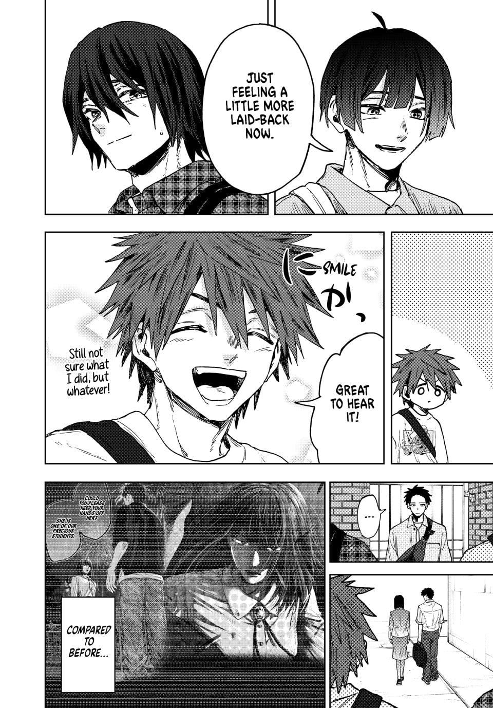 Read The Fragrant Flower Blooms with Dignity ENGLISH Manga Online