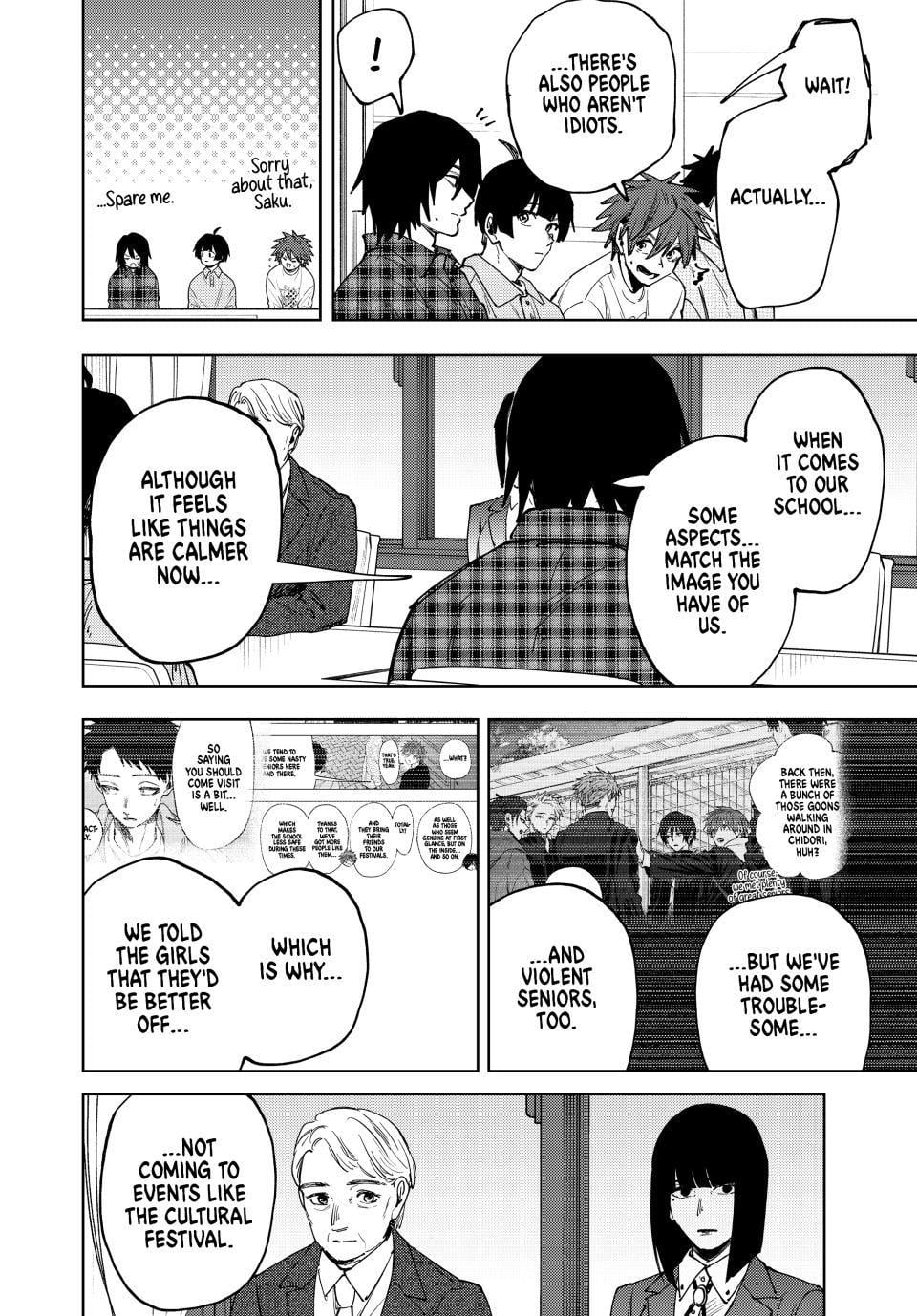 Read The Fragrant Flower Blooms with Dignity ENGLISH Manga Online