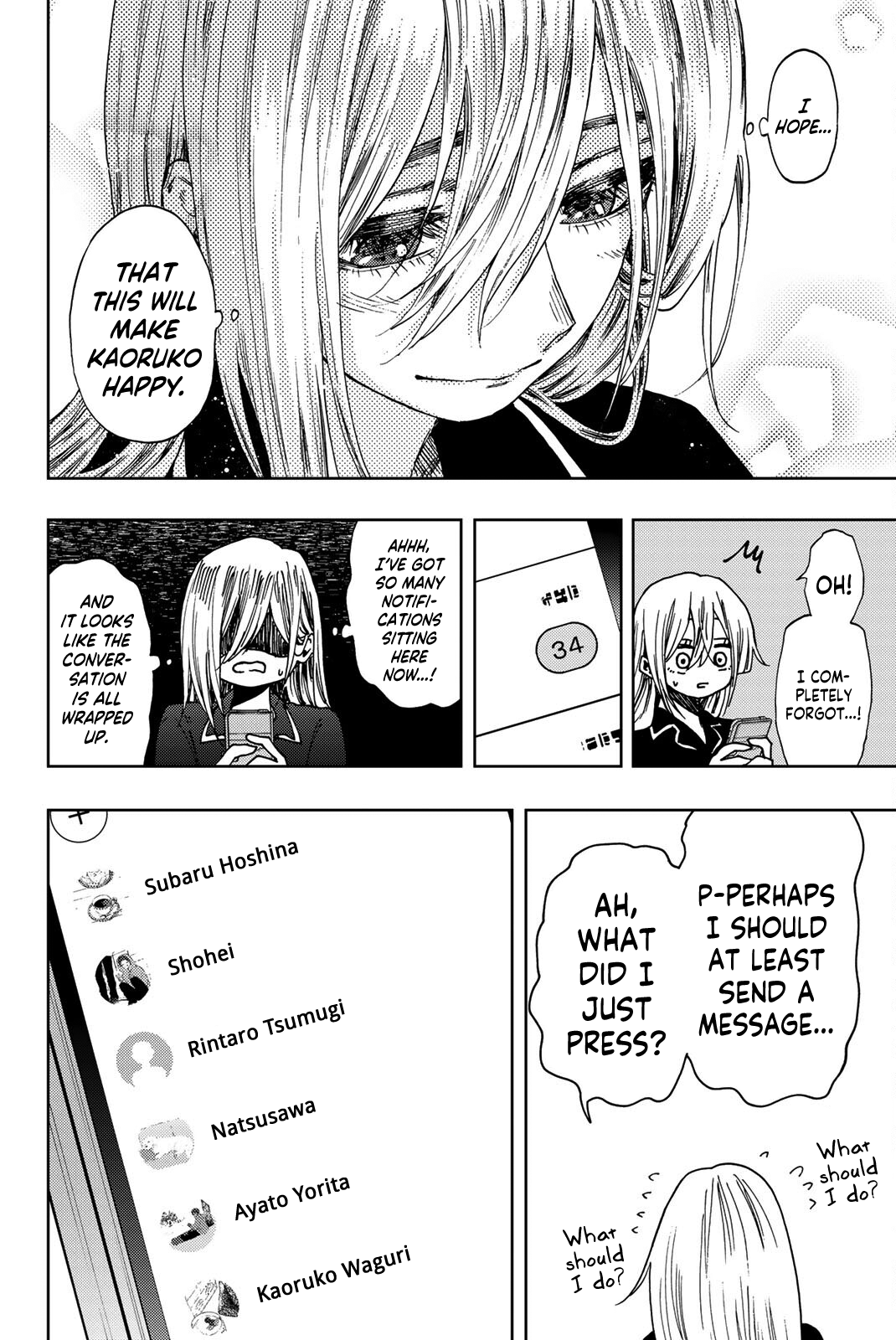 Read The Fragrant Flower Blooms with Dignity ENGLISH Manga Online