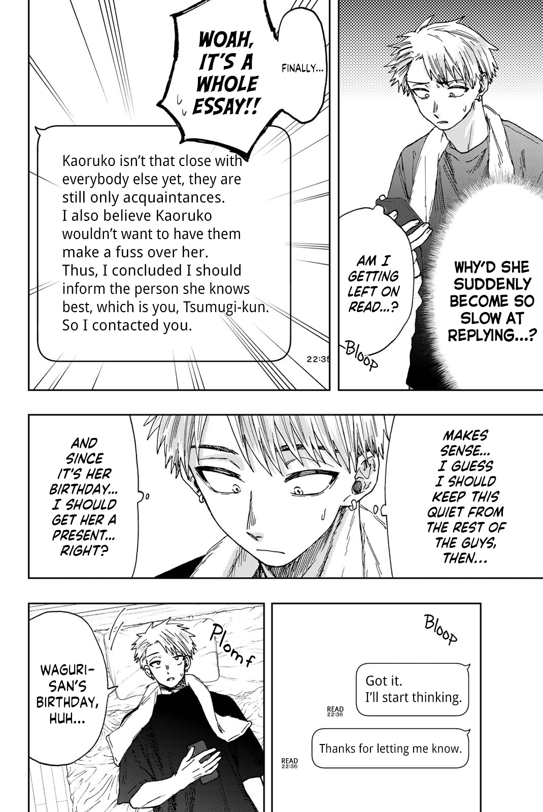Read The Fragrant Flower Blooms with Dignity ENGLISH Manga Online