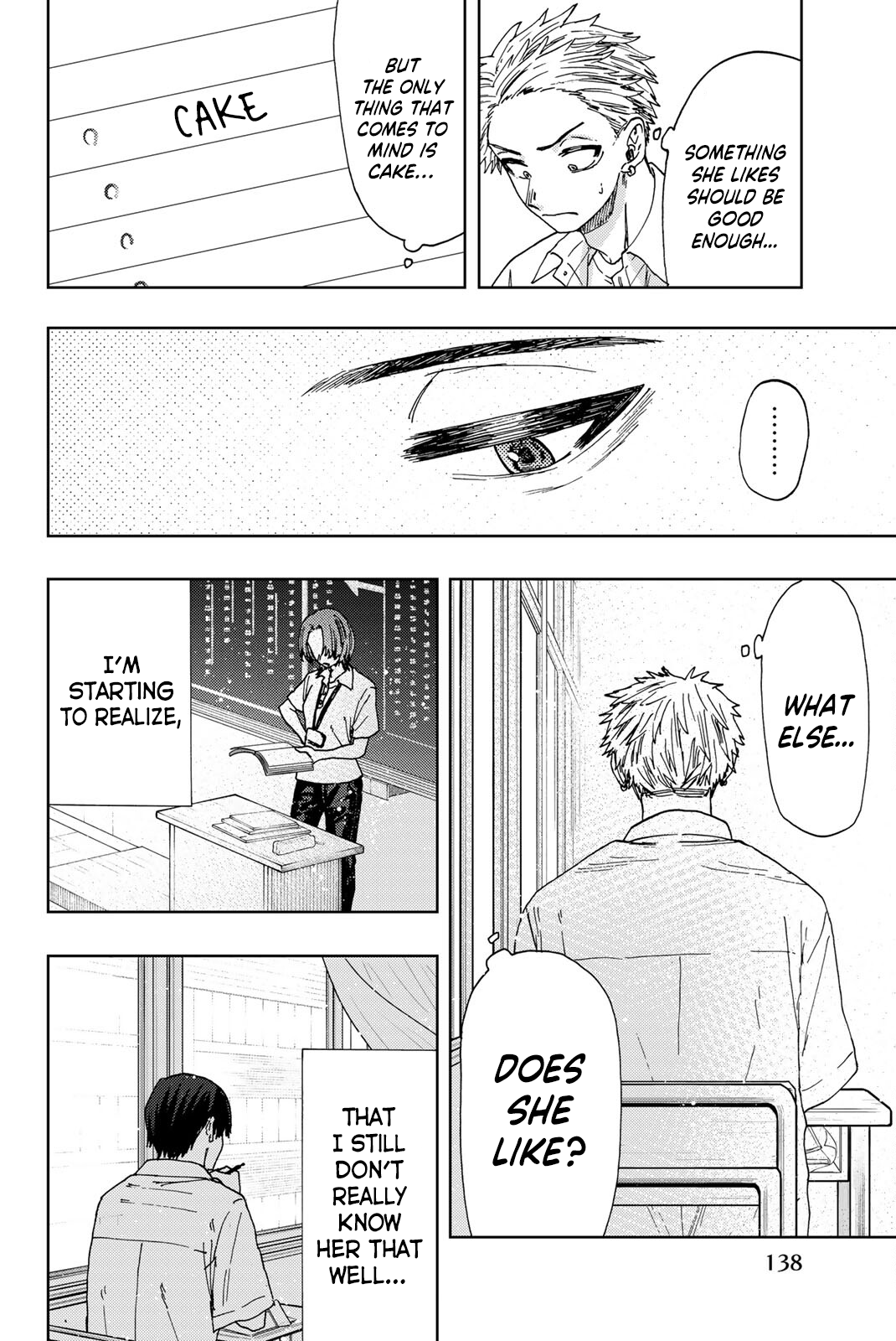 Read The Fragrant Flower Blooms with Dignity ENGLISH Manga Online