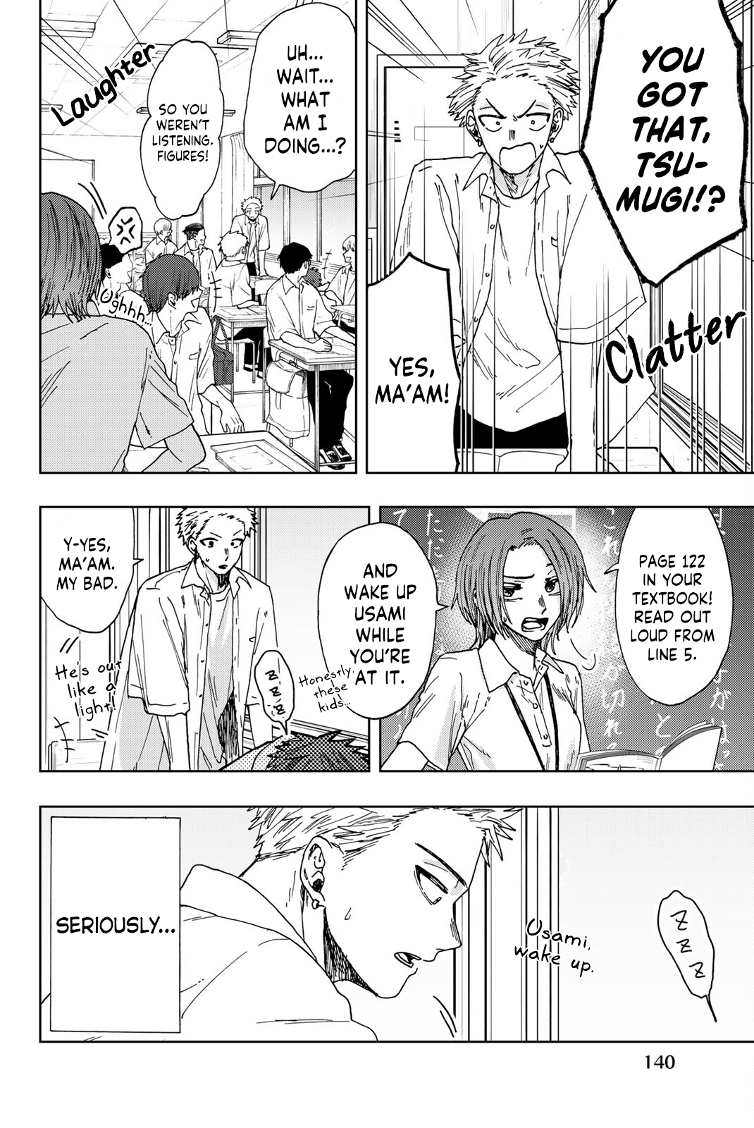 Read The Fragrant Flower Blooms with Dignity ENGLISH Manga Online