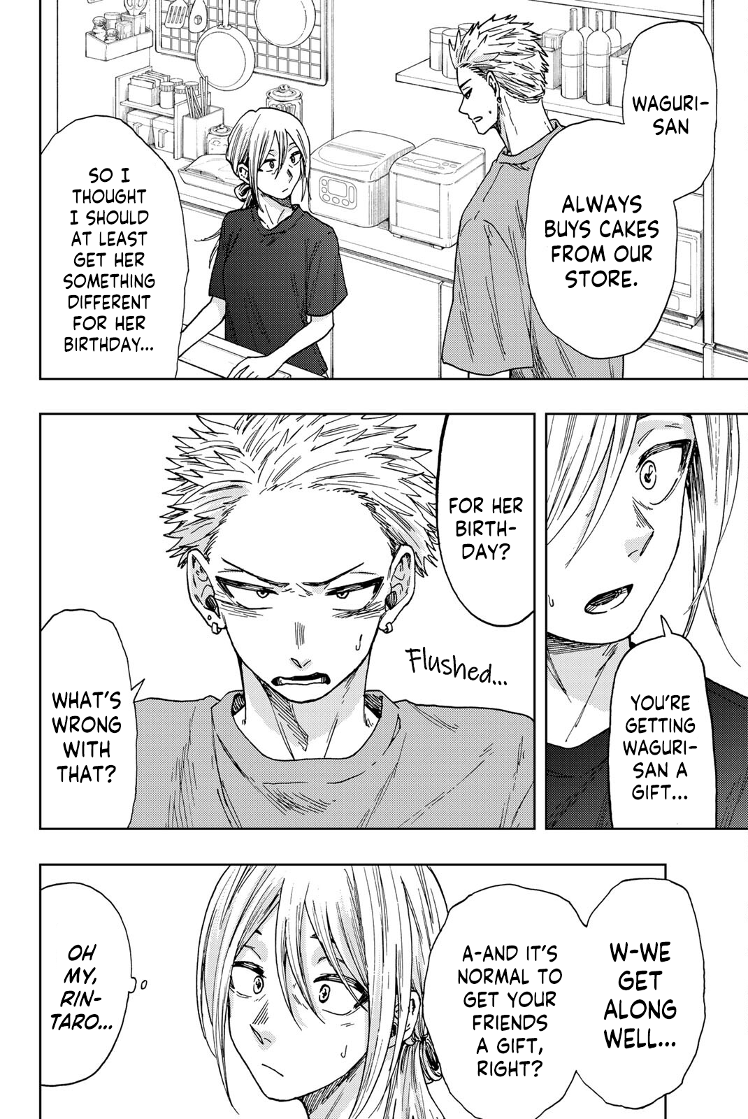 Read The Fragrant Flower Blooms with Dignity ENGLISH Manga Online