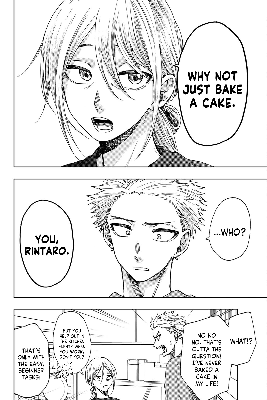 Read The Fragrant Flower Blooms with Dignity ENGLISH Manga Online