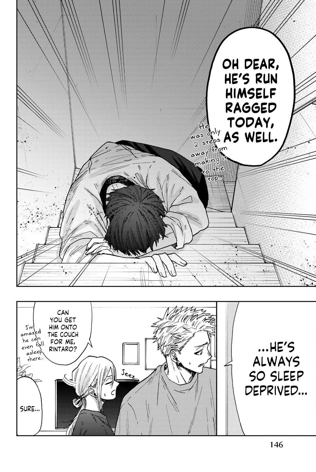 Read The Fragrant Flower Blooms with Dignity ENGLISH Manga Online