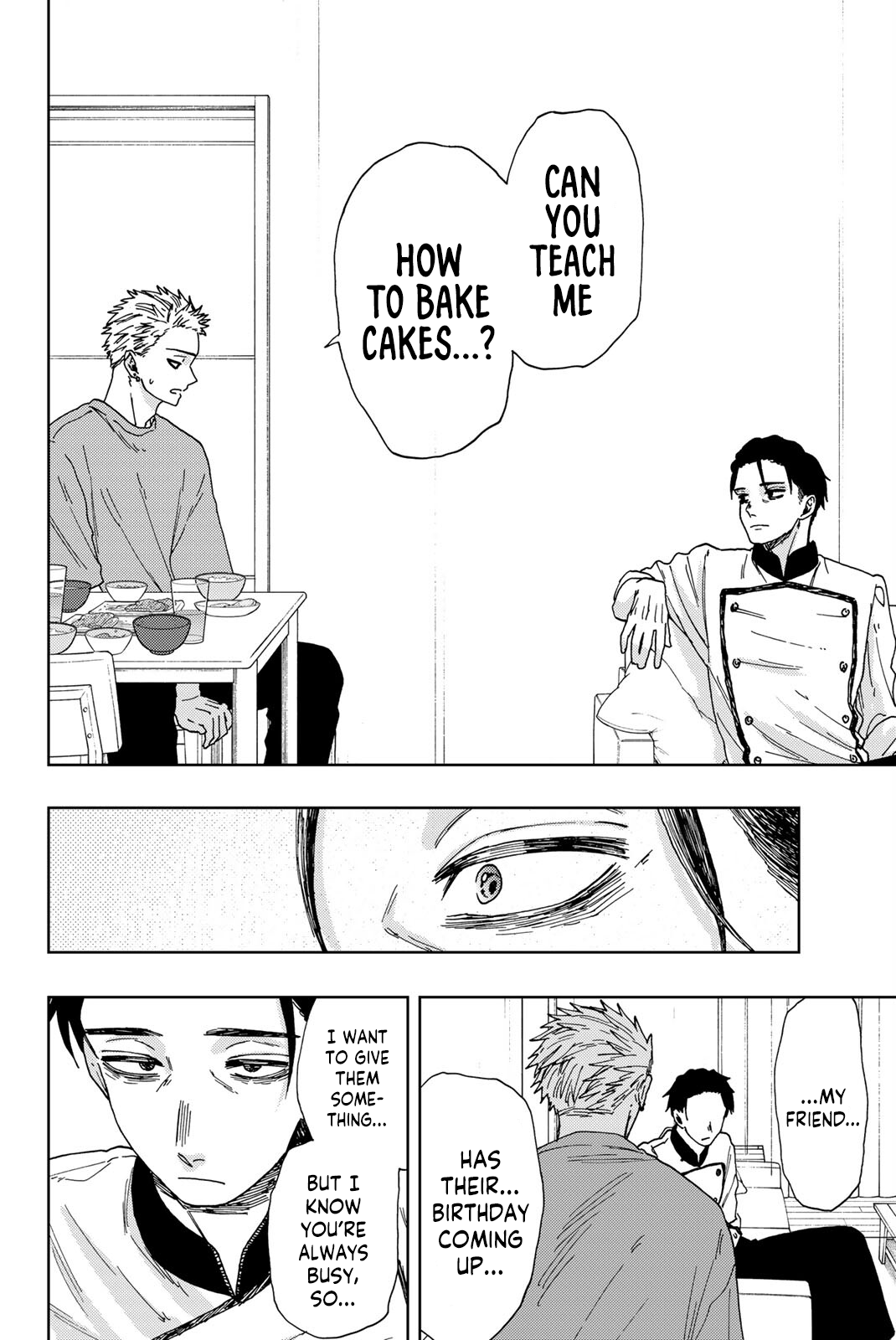 Read The Fragrant Flower Blooms with Dignity ENGLISH Manga Online