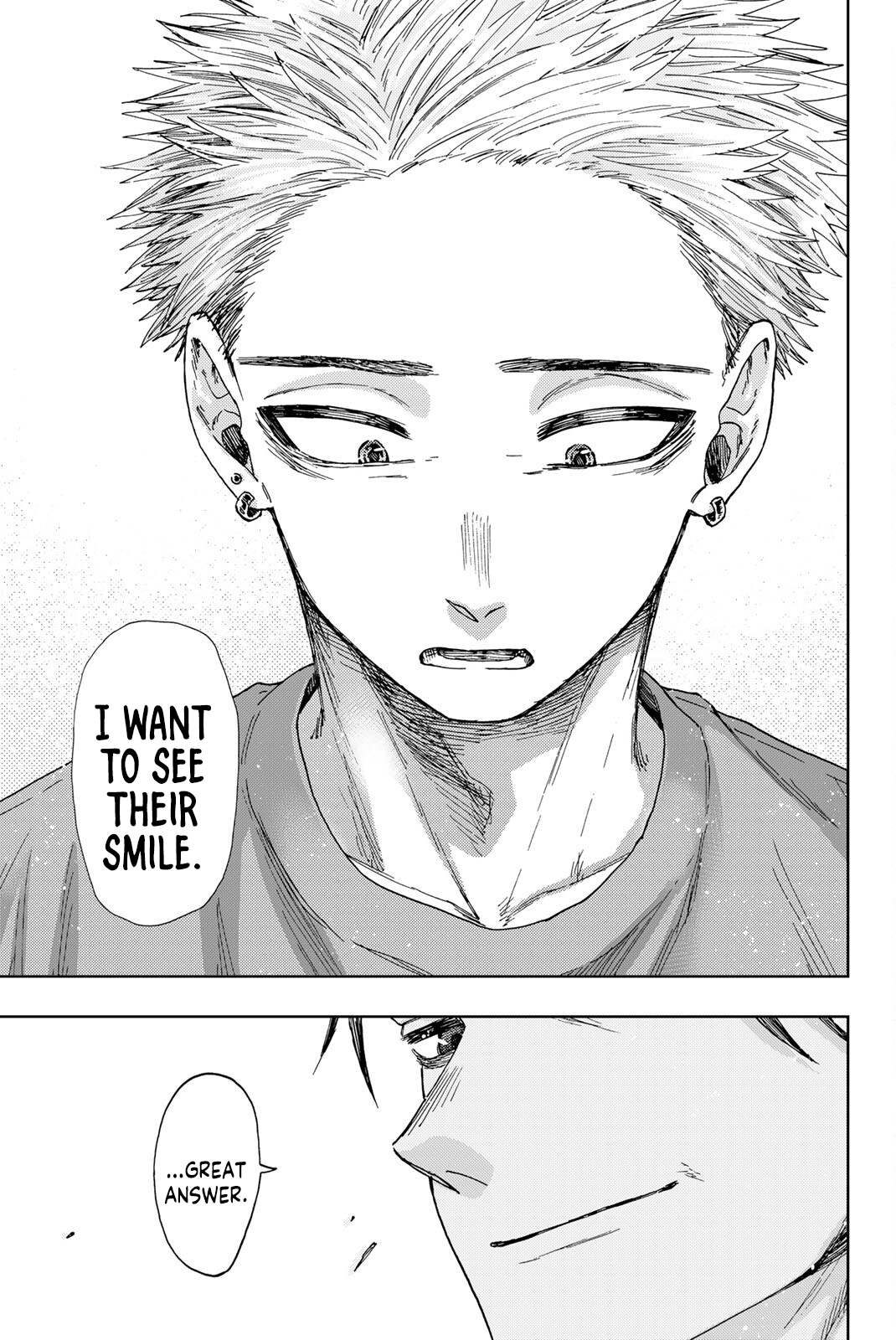 Read The Fragrant Flower Blooms with Dignity ENGLISH Manga Online