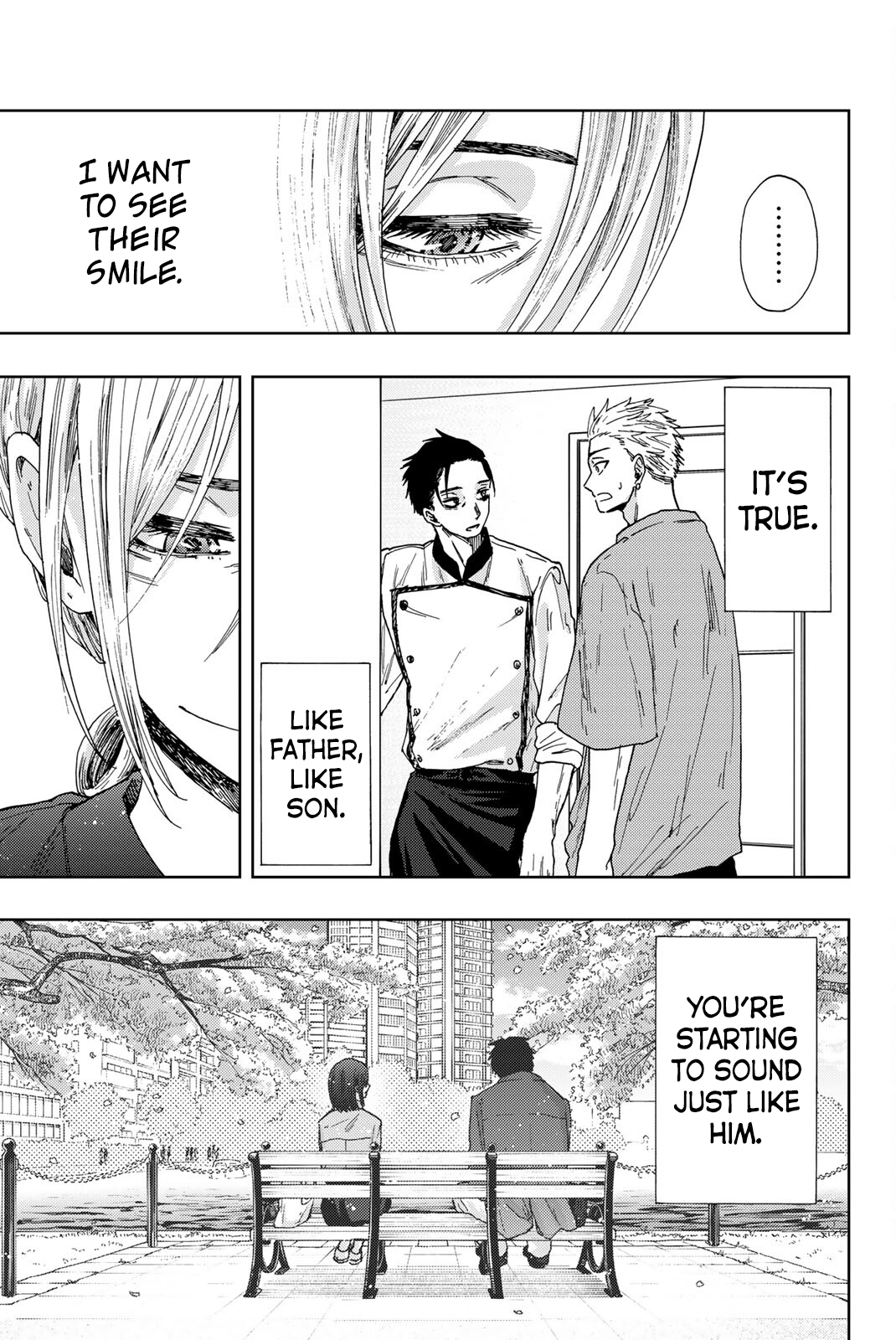 Read The Fragrant Flower Blooms with Dignity ENGLISH Manga Online