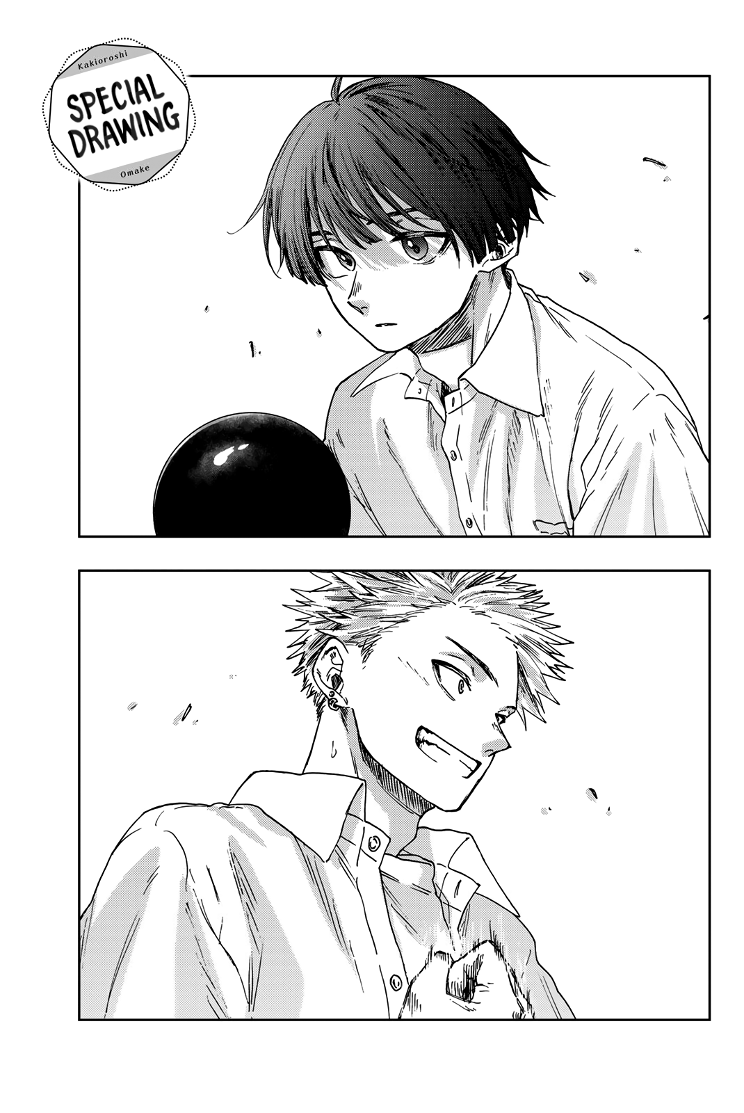 Read The Fragrant Flower Blooms with Dignity ENGLISH Manga Online