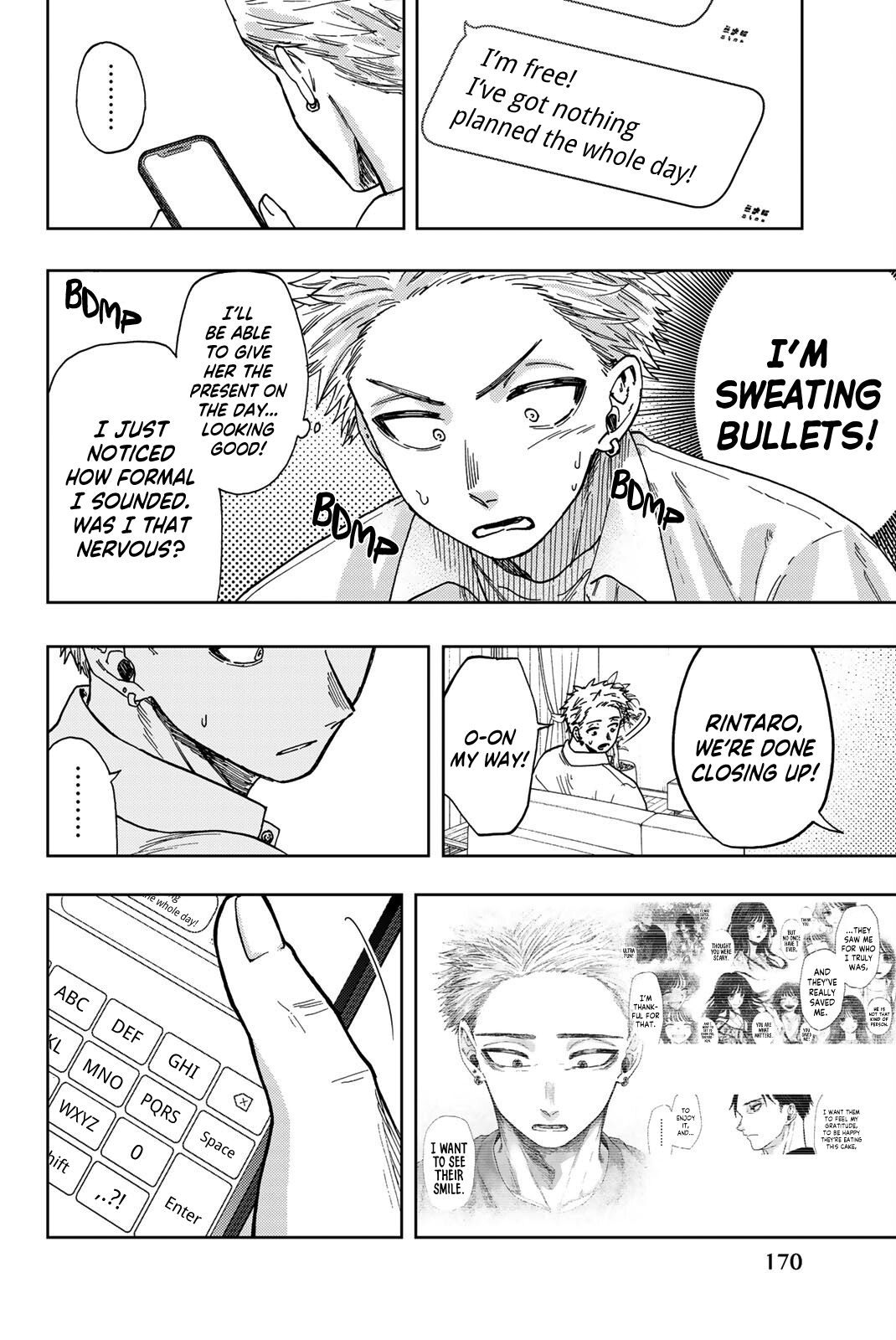 Read The Fragrant Flower Blooms with Dignity ENGLISH Manga Online