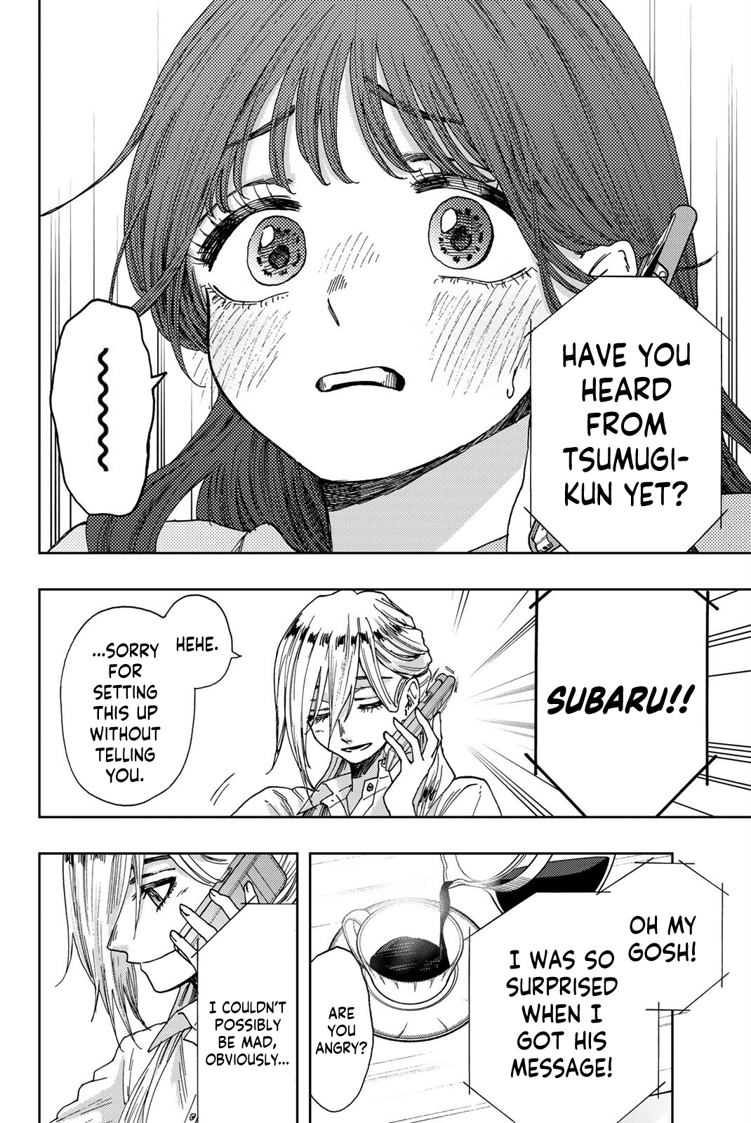 Read The Fragrant Flower Blooms with Dignity ENGLISH Manga Online