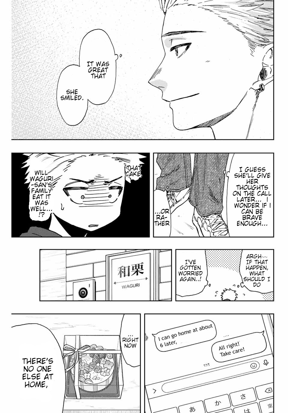 Read The Fragrant Flower Blooms with Dignity ENGLISH Manga Online
