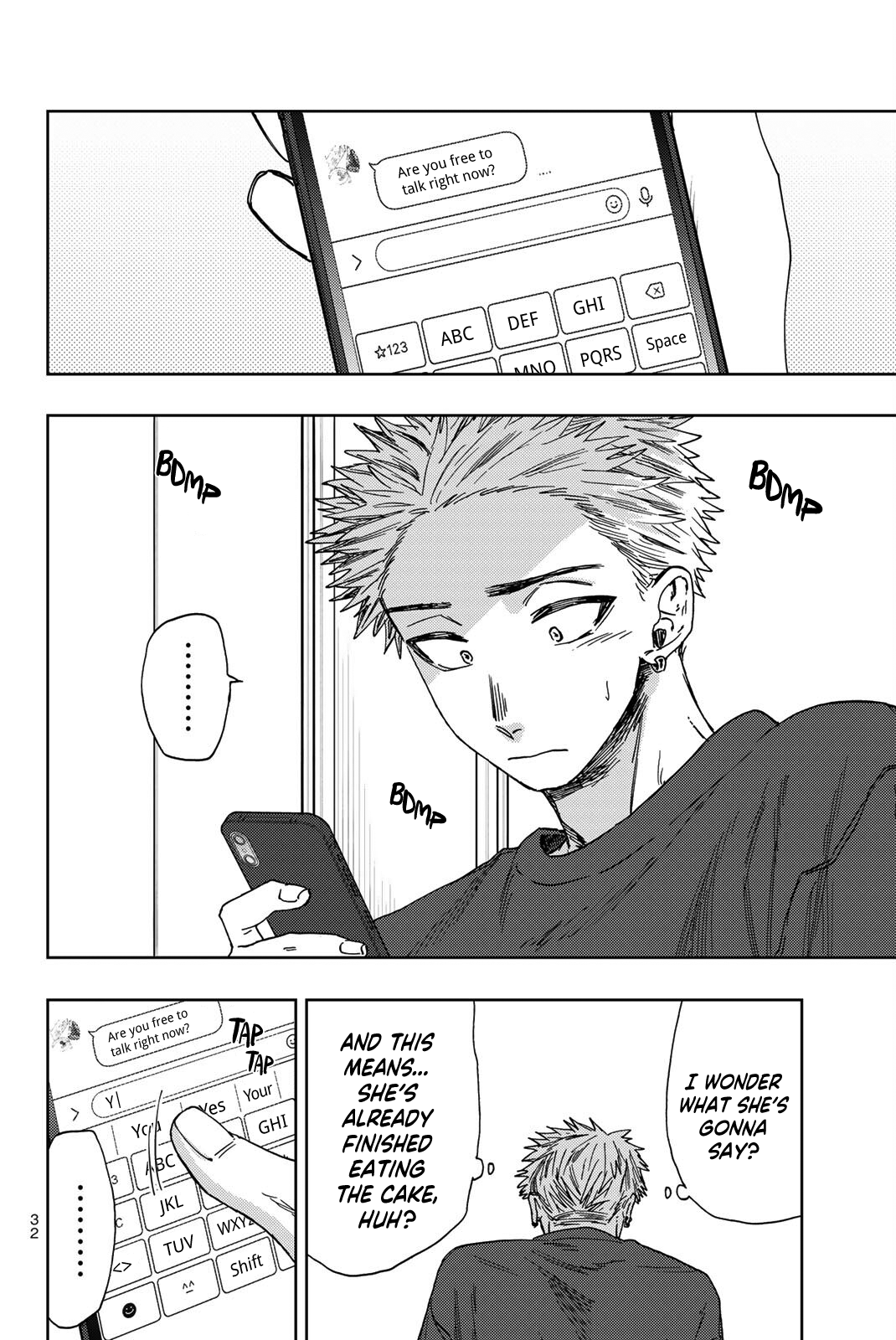 Read The Fragrant Flower Blooms with Dignity ENGLISH Manga Online