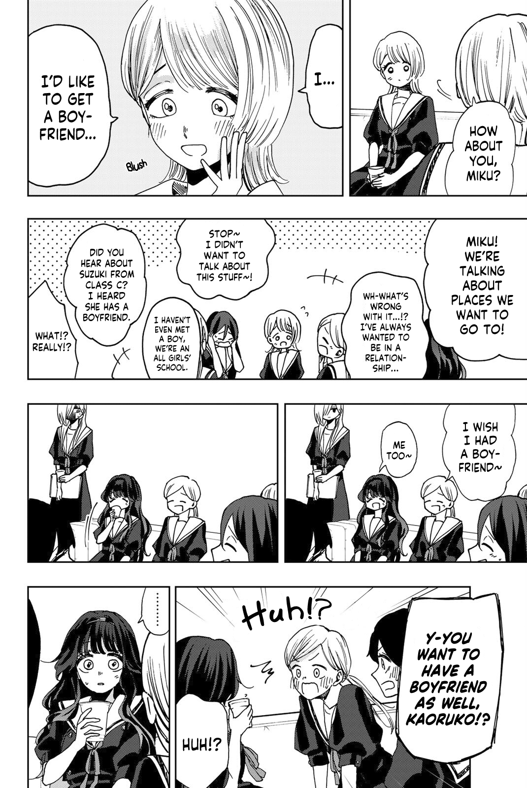 Read The Fragrant Flower Blooms with Dignity ENGLISH Manga Online