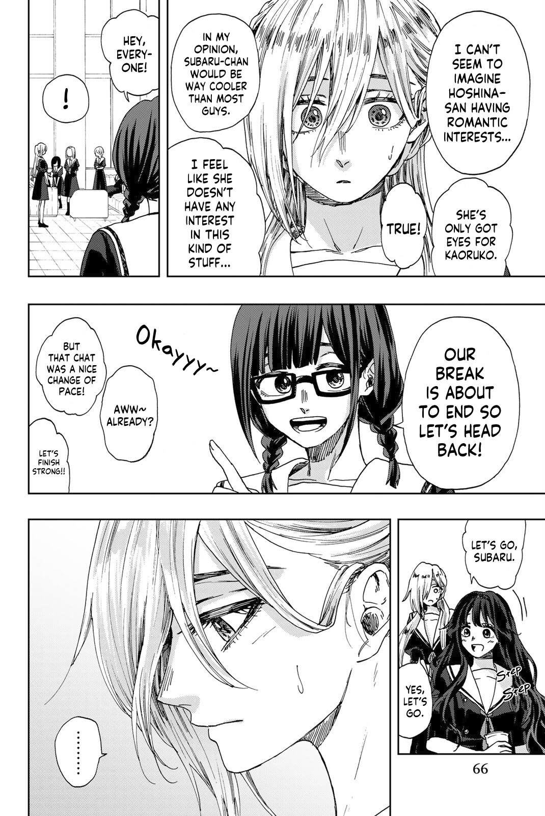 Read The Fragrant Flower Blooms with Dignity ENGLISH Manga Online