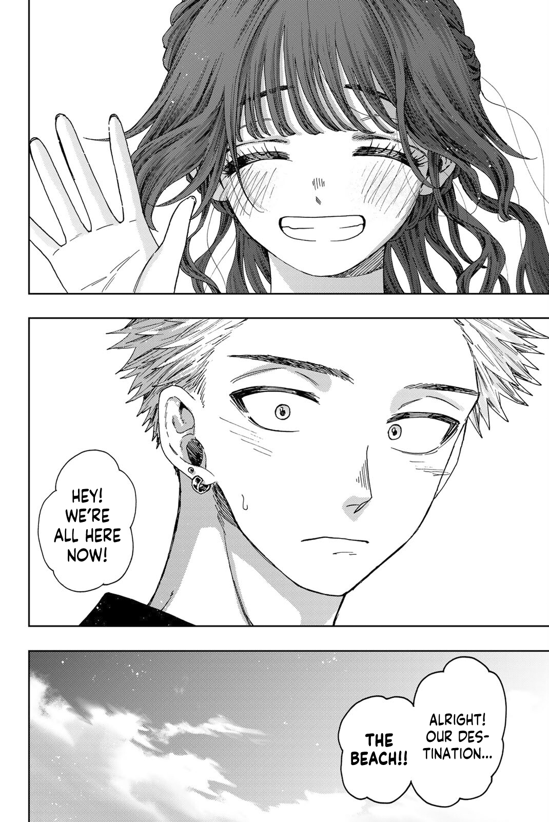 Read The Fragrant Flower Blooms with Dignity ENGLISH Manga Online