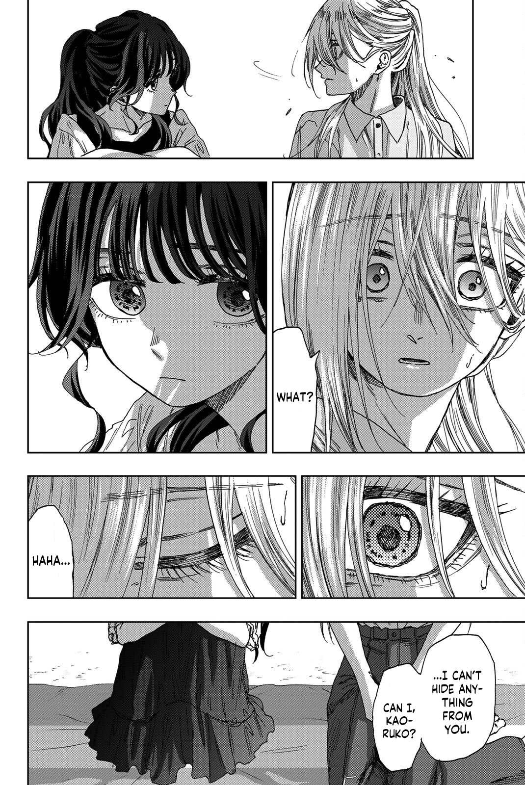 Read The Fragrant Flower Blooms with Dignity ENGLISH Manga Online
