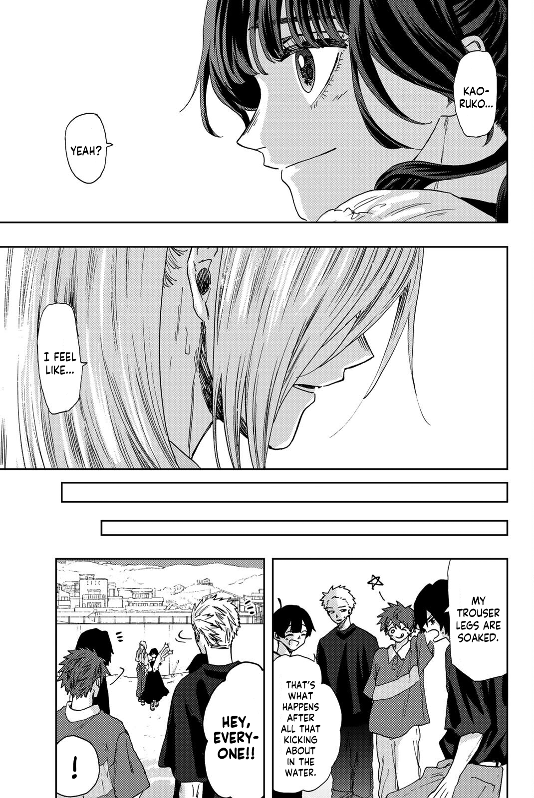 Read The Fragrant Flower Blooms with Dignity ENGLISH Manga Online