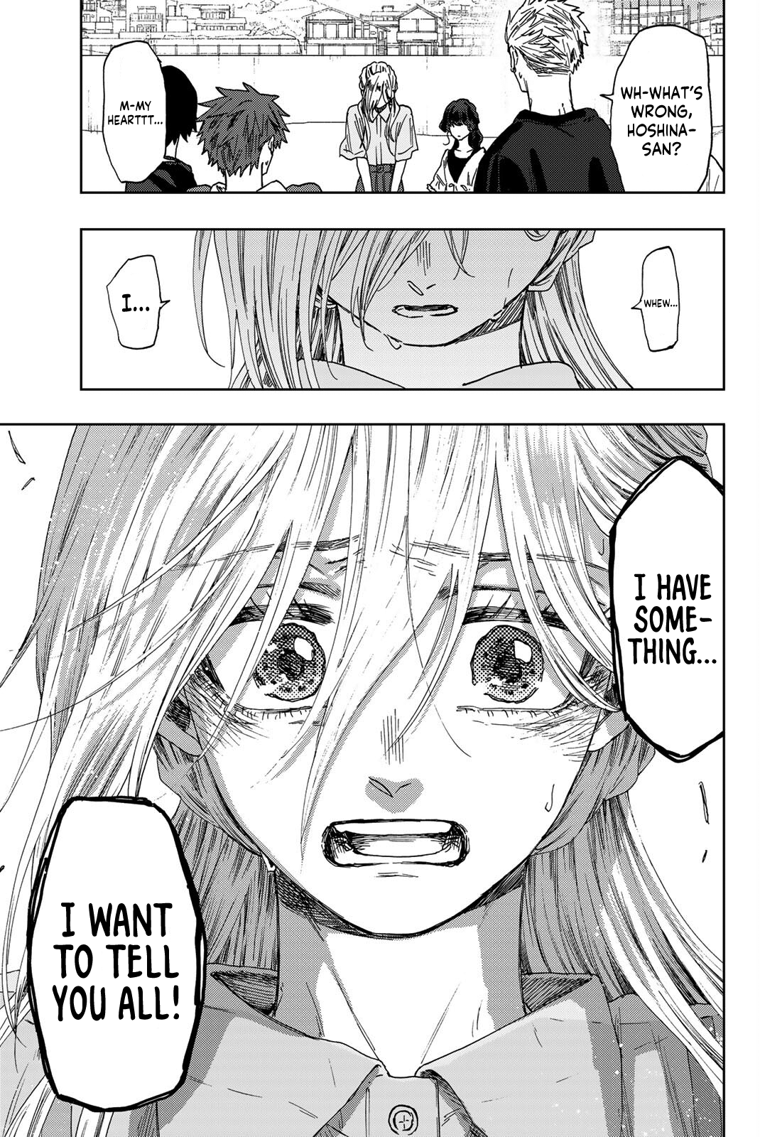 Read The Fragrant Flower Blooms with Dignity ENGLISH Manga Online