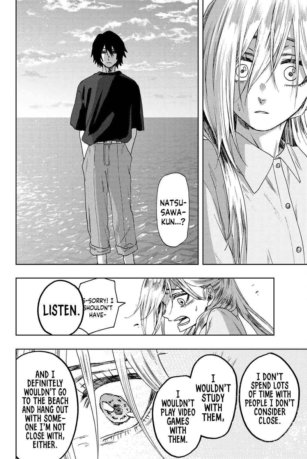 Read The Fragrant Flower Blooms with Dignity ENGLISH Manga Online