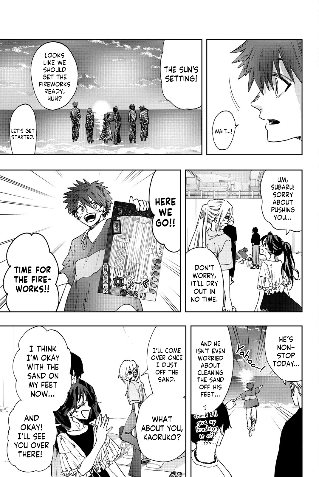 Read The Fragrant Flower Blooms with Dignity ENGLISH Manga Online