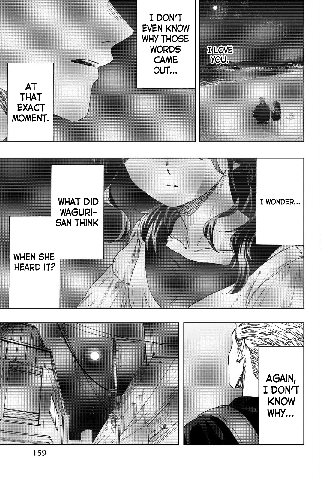 Read The Fragrant Flower Blooms with Dignity ENGLISH Manga Online