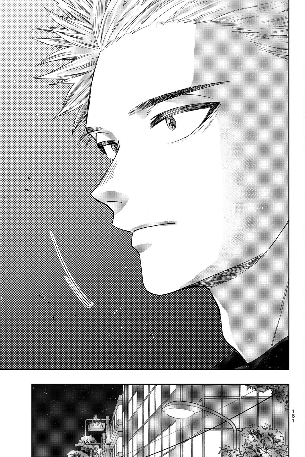 Read The Fragrant Flower Blooms with Dignity ENGLISH Manga Online