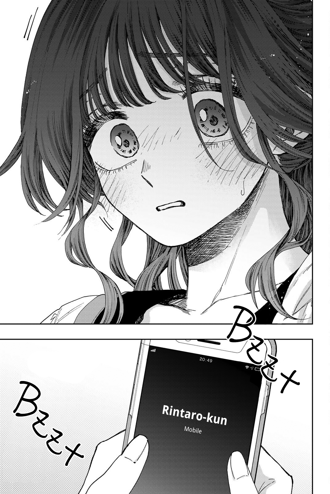 Read The Fragrant Flower Blooms with Dignity ENGLISH Manga Online