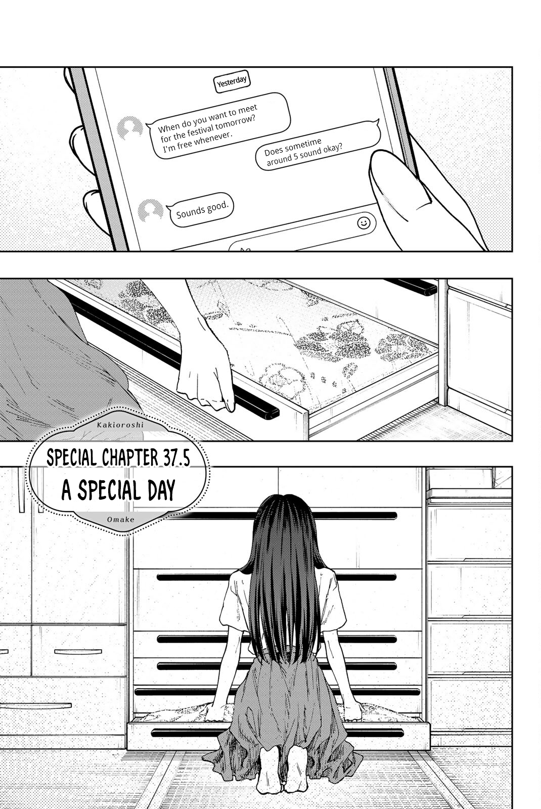 Read The Fragrant Flower Blooms with Dignity ENGLISH Manga Online