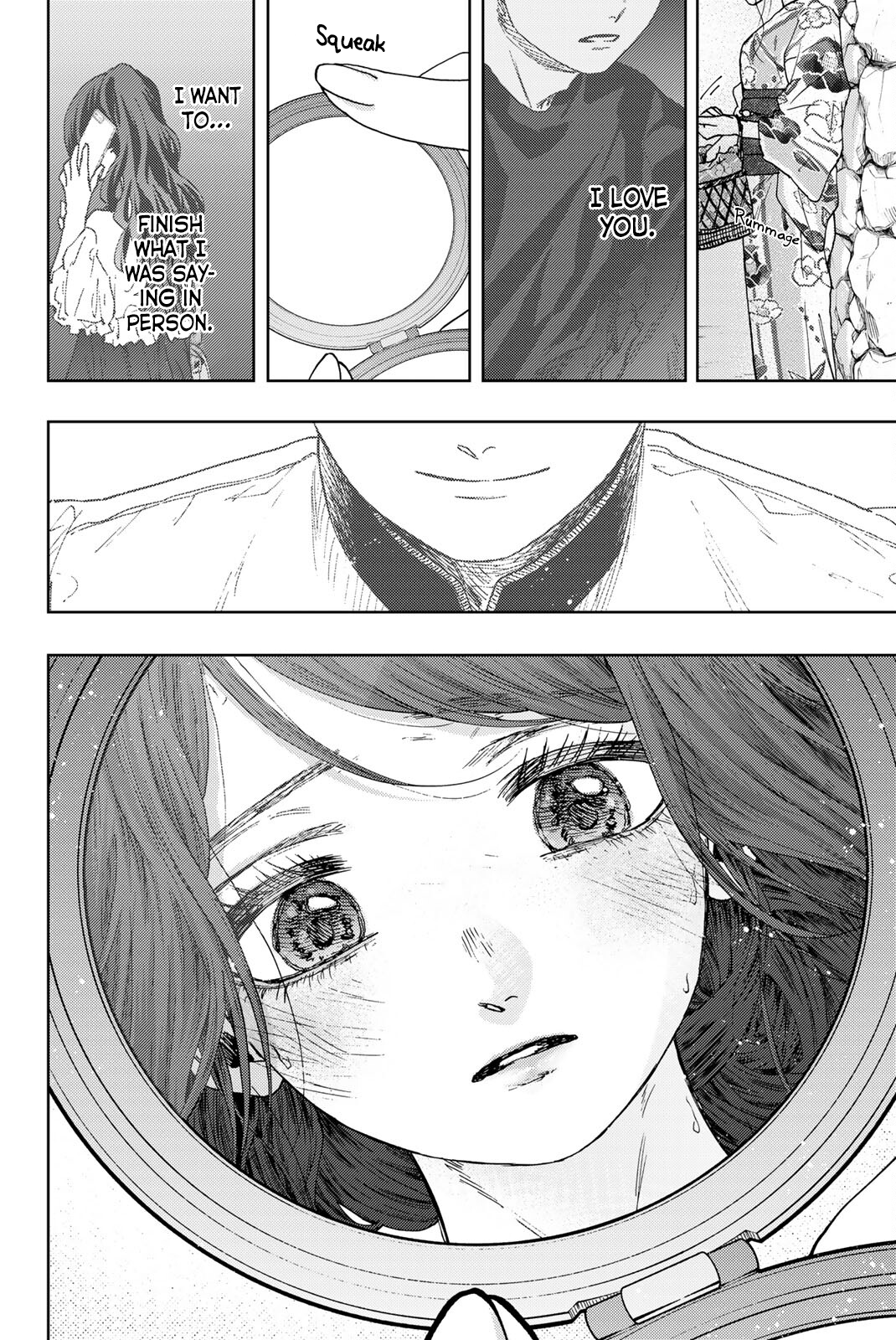 Read The Fragrant Flower Blooms with Dignity ENGLISH Manga Online