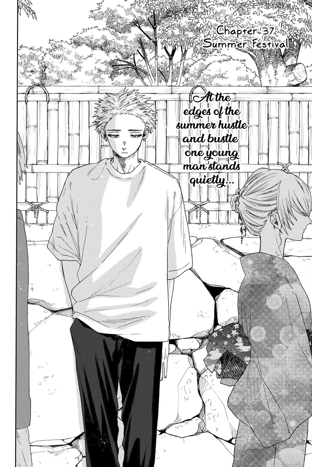 Read The Fragrant Flower Blooms with Dignity ENGLISH Manga Online